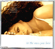 Diana Ross - In The Ones You Love CD 1